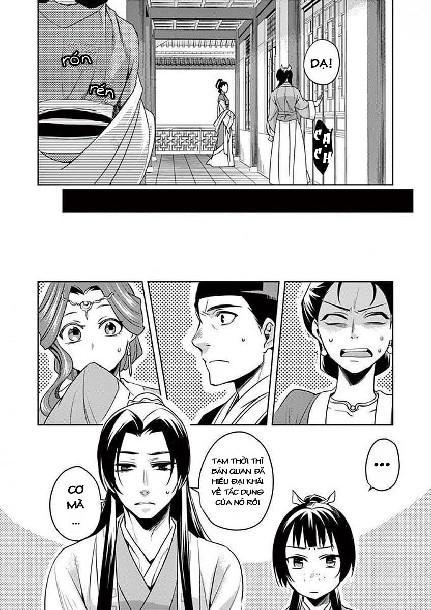 Kusuriya No Hitorigoto ~Maomao No Koukyuu Nazotoki Techou~ Chapter 2 - Trang 2