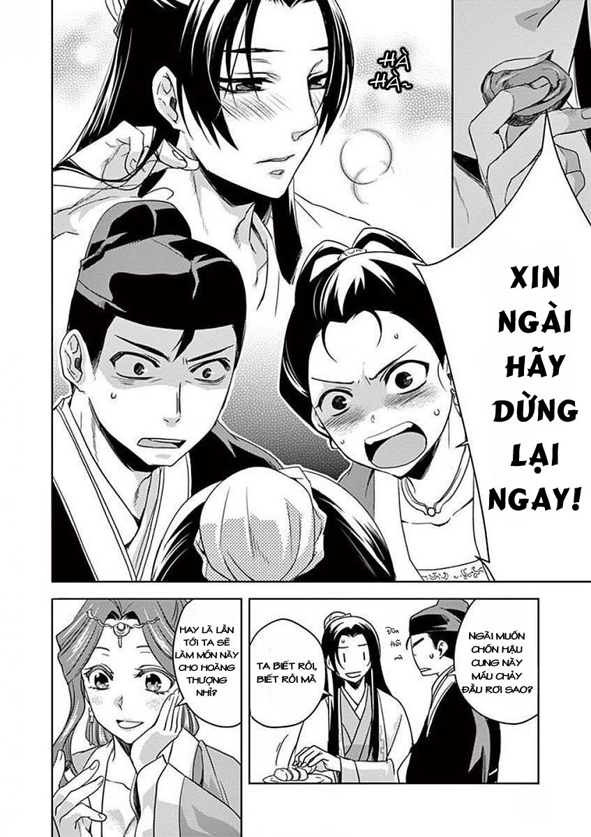 Kusuriya No Hitorigoto ~Maomao No Koukyuu Nazotoki Techou~ Chapter 2 - Trang 2