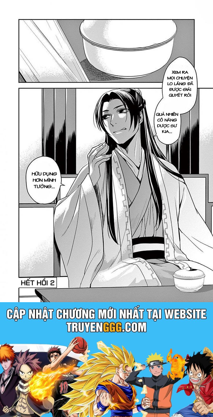 Kusuriya No Hitorigoto ~Maomao No Koukyuu Nazotoki Techou~ Chapter 2 - Trang 2