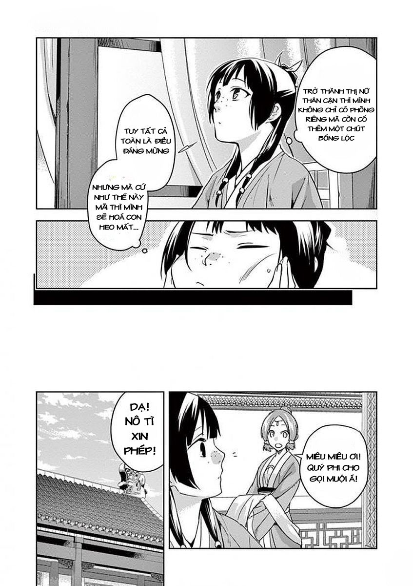 Kusuriya No Hitorigoto ~Maomao No Koukyuu Nazotoki Techou~ Chapter 2 - Trang 2