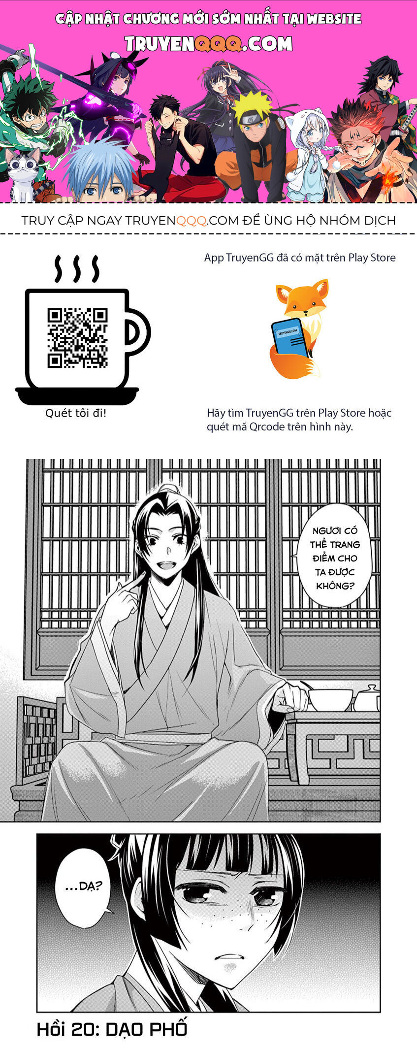 Kusuriya No Hitorigoto ~Maomao No Koukyuu Nazotoki Techou~ Chapter 20 - Trang 2