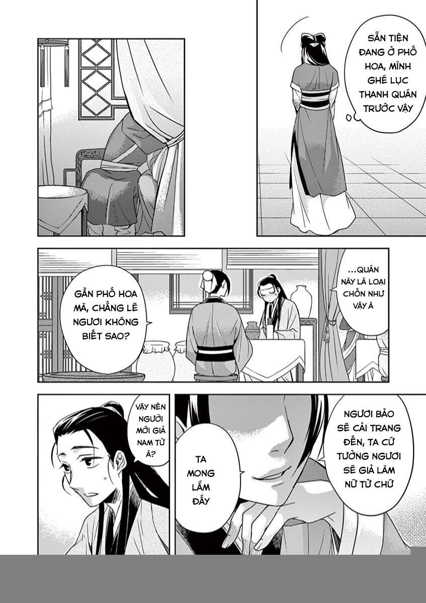 Kusuriya No Hitorigoto ~Maomao No Koukyuu Nazotoki Techou~ Chapter 20 - Trang 2