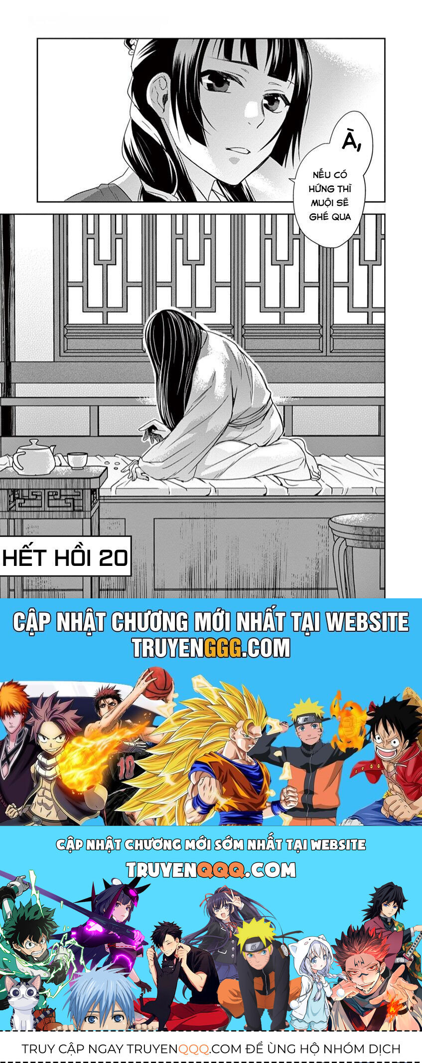 Kusuriya No Hitorigoto ~Maomao No Koukyuu Nazotoki Techou~ Chapter 20 - Trang 2