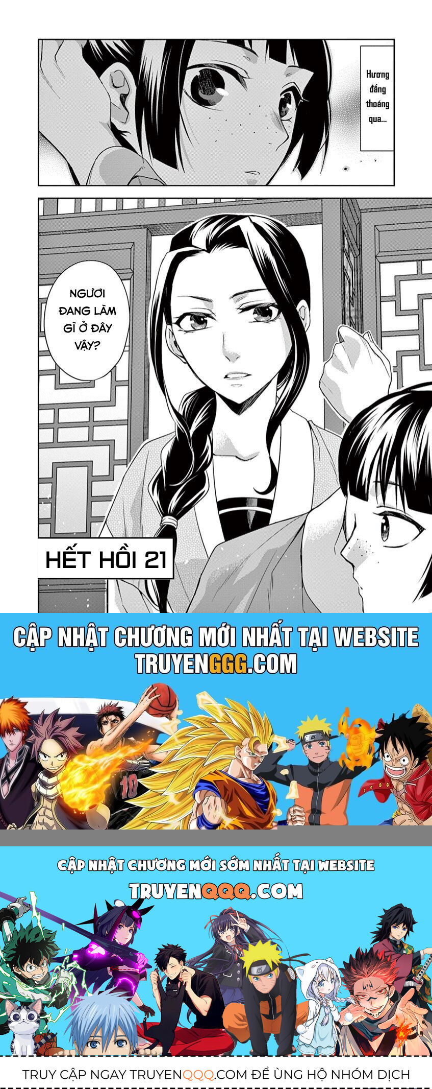 Kusuriya No Hitorigoto ~Maomao No Koukyuu Nazotoki Techou~ Chapter 21 - Trang 2