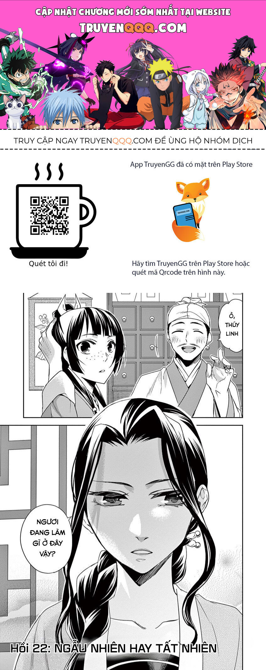 Kusuriya No Hitorigoto ~Maomao No Koukyuu Nazotoki Techou~ Chapter 22 - Trang 2