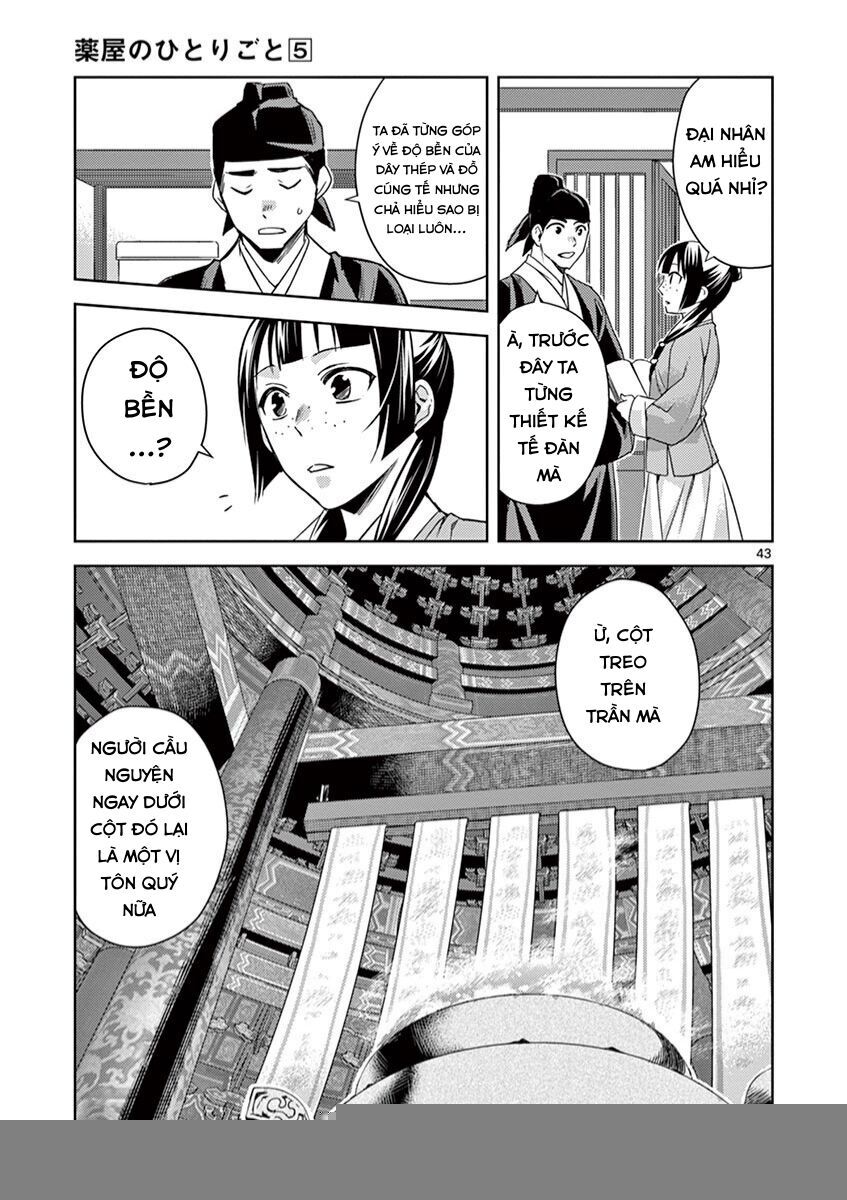 Kusuriya No Hitorigoto ~Maomao No Koukyuu Nazotoki Techou~ Chapter 22 - Trang 2