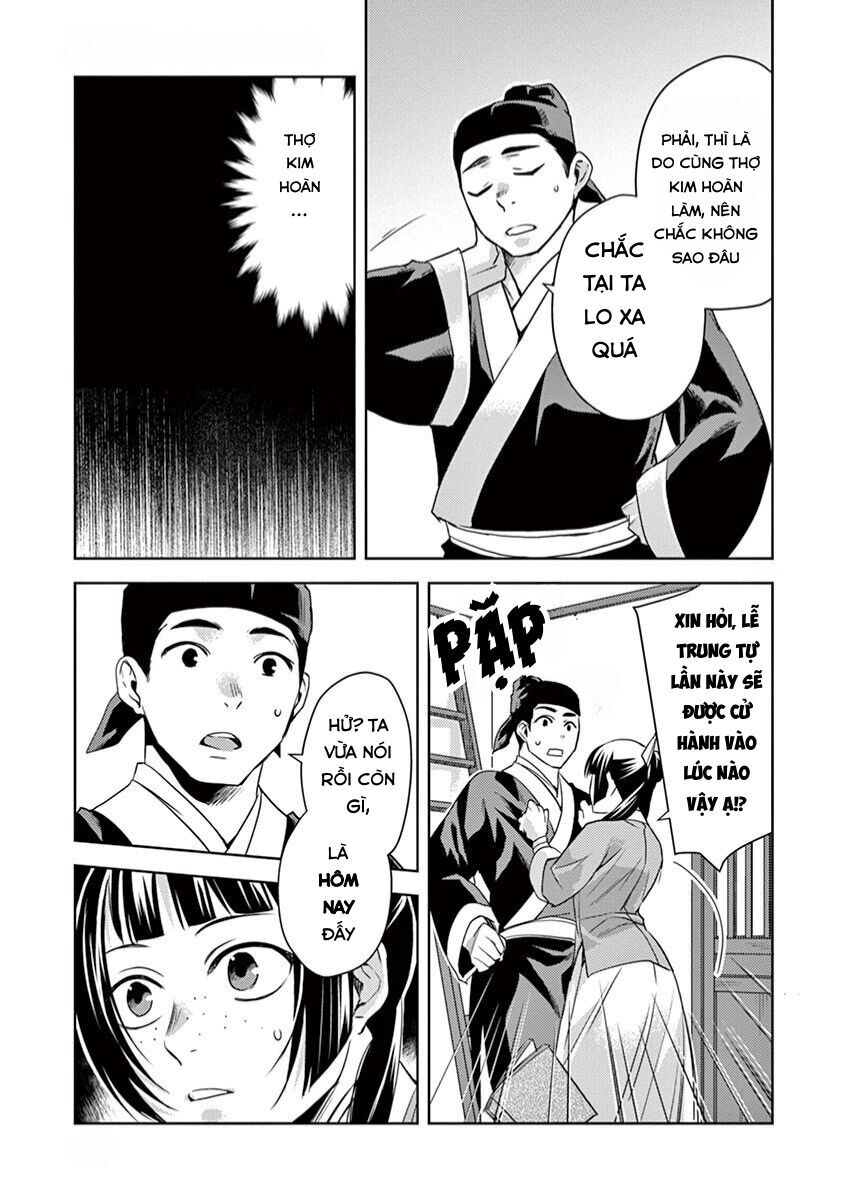 Kusuriya No Hitorigoto ~Maomao No Koukyuu Nazotoki Techou~ Chapter 22 - Trang 2