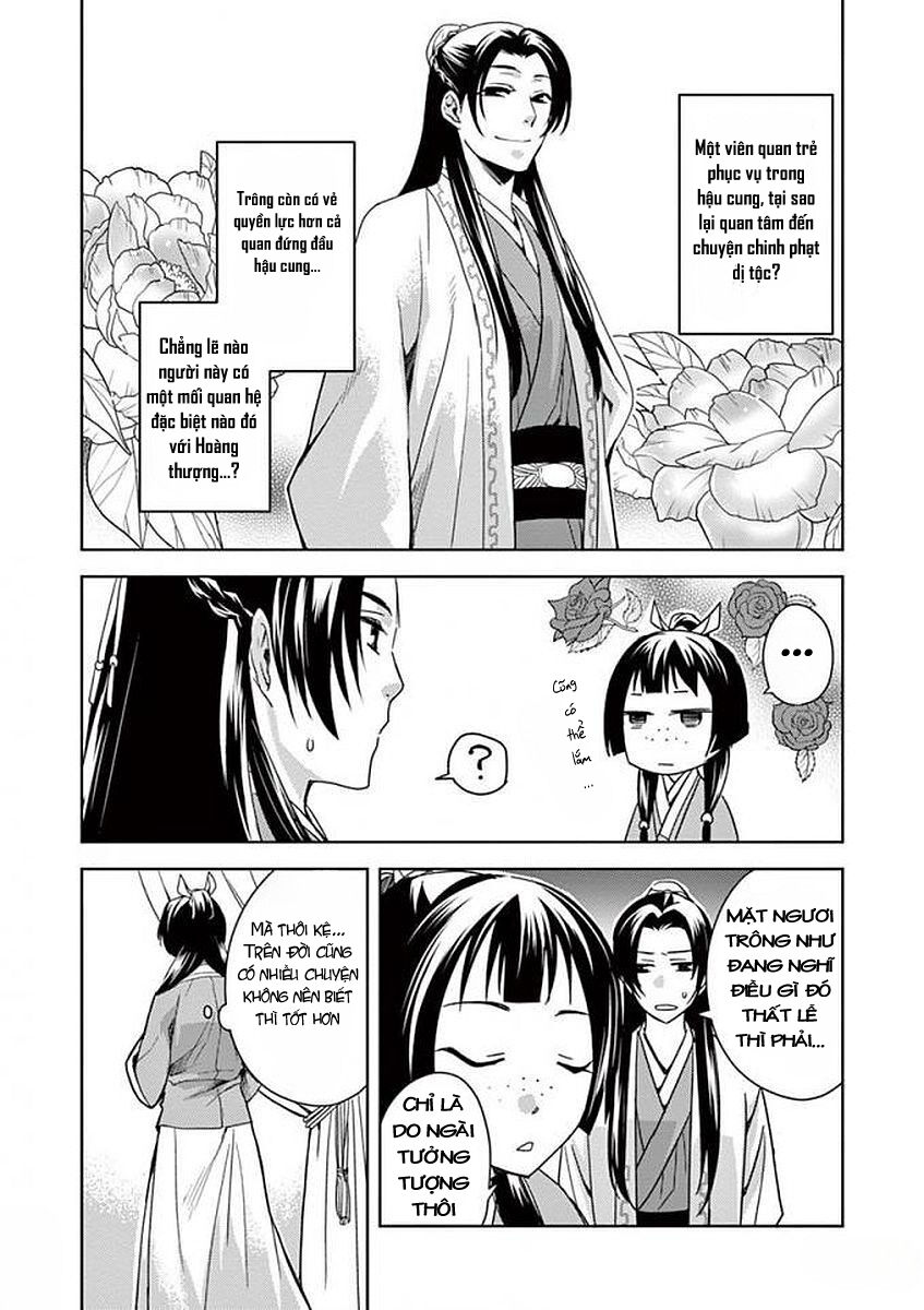 Kusuriya No Hitorigoto ~Maomao No Koukyuu Nazotoki Techou~ Chapter 3 - Trang 2