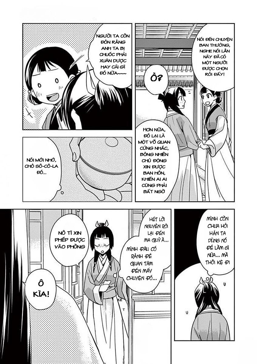 Kusuriya No Hitorigoto ~Maomao No Koukyuu Nazotoki Techou~ Chapter 3 - Trang 2