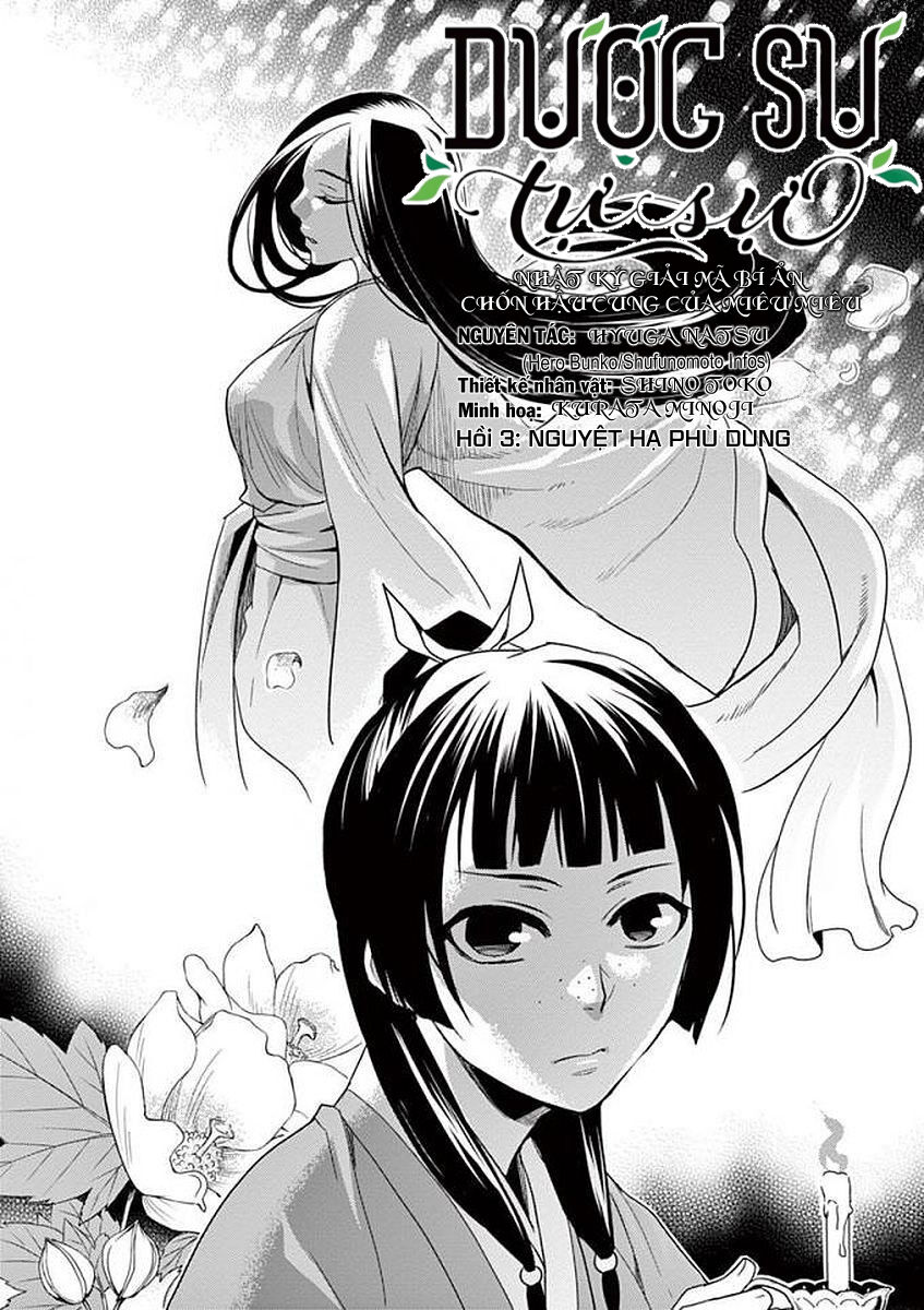 Kusuriya No Hitorigoto ~Maomao No Koukyuu Nazotoki Techou~ Chapter 3 - Trang 2