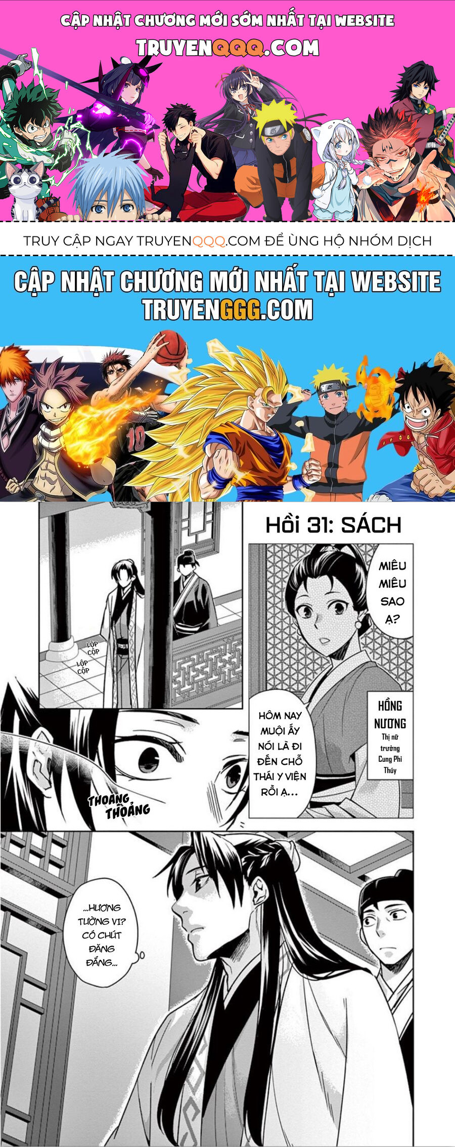 Kusuriya No Hitorigoto ~Maomao No Koukyuu Nazotoki Techou~ Chapter 31 - Trang 2