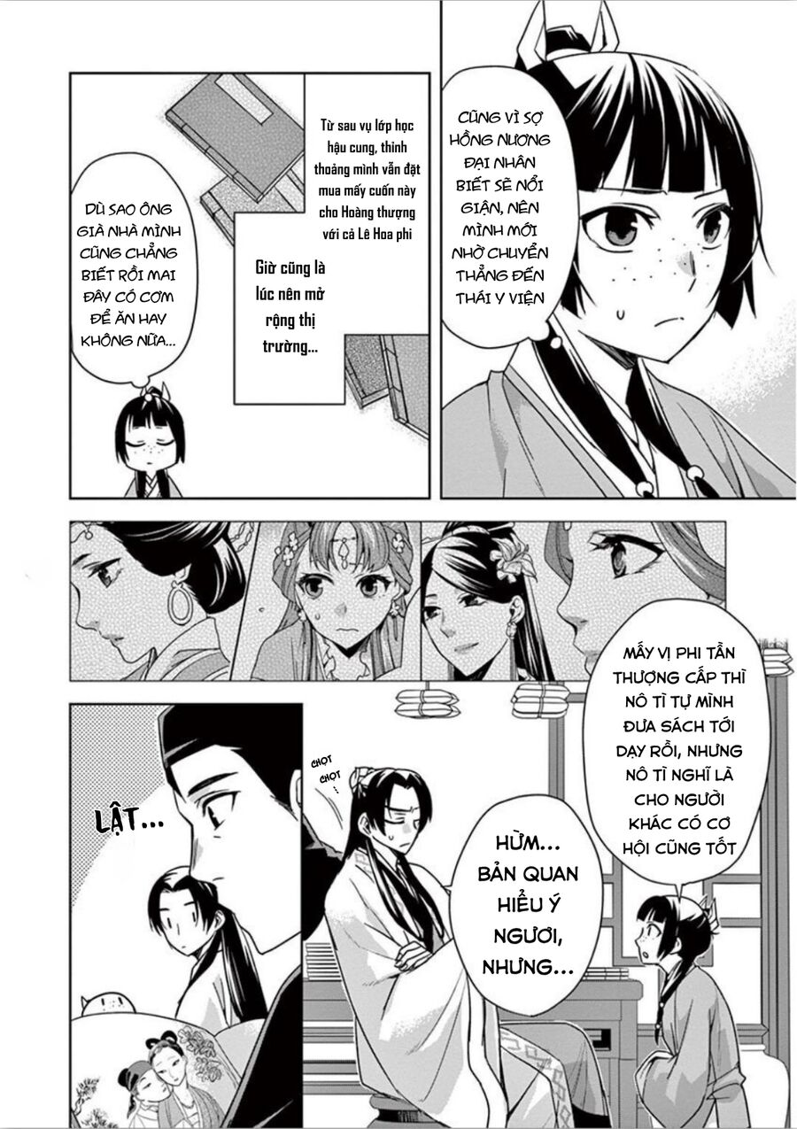 Kusuriya No Hitorigoto ~Maomao No Koukyuu Nazotoki Techou~ Chapter 31 - Trang 2