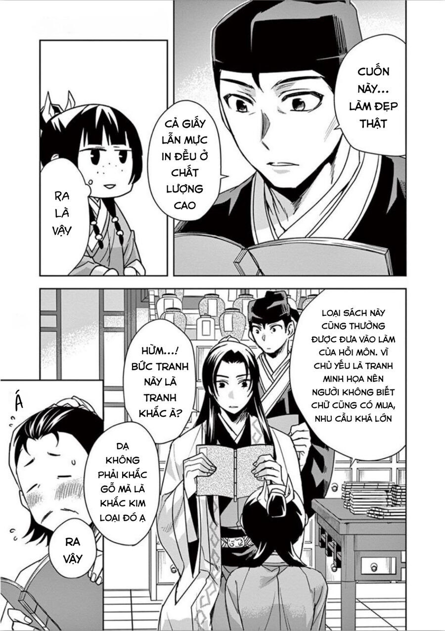 Kusuriya No Hitorigoto ~Maomao No Koukyuu Nazotoki Techou~ Chapter 31 - Trang 2