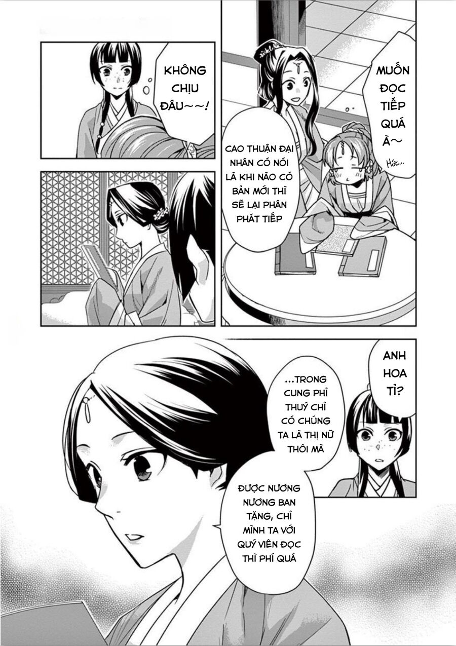 Kusuriya No Hitorigoto ~Maomao No Koukyuu Nazotoki Techou~ Chapter 31 - Trang 2