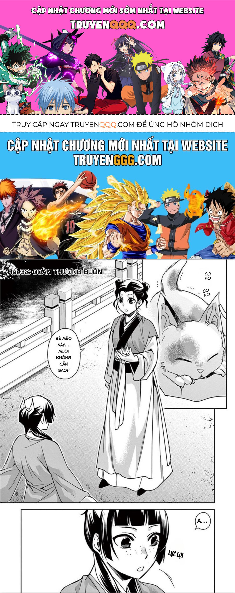 Kusuriya No Hitorigoto ~Maomao No Koukyuu Nazotoki Techou~ Chapter 32 - Trang 2