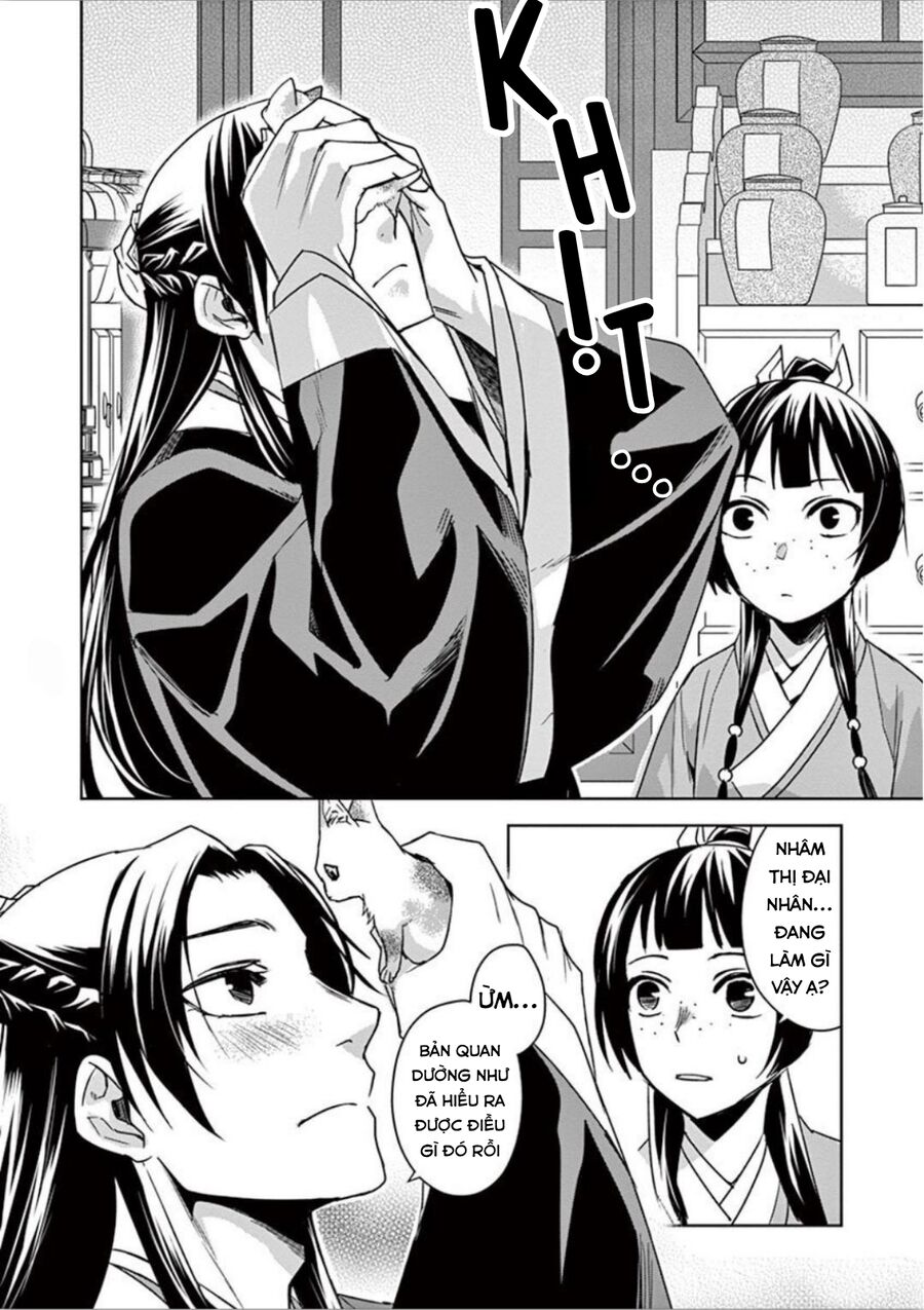 Kusuriya No Hitorigoto ~Maomao No Koukyuu Nazotoki Techou~ Chapter 32 - Trang 2