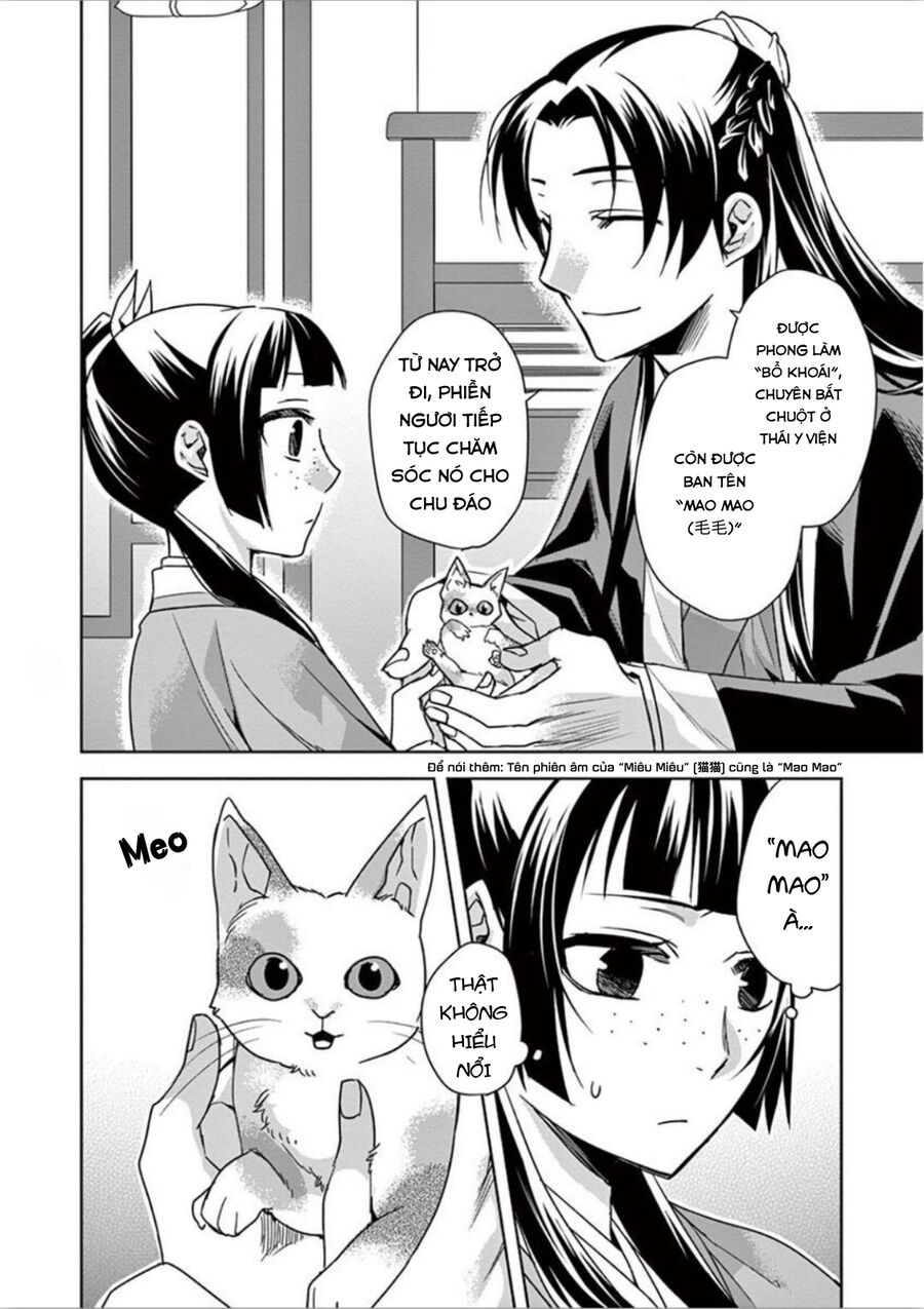 Kusuriya No Hitorigoto ~Maomao No Koukyuu Nazotoki Techou~ Chapter 32 - Trang 2