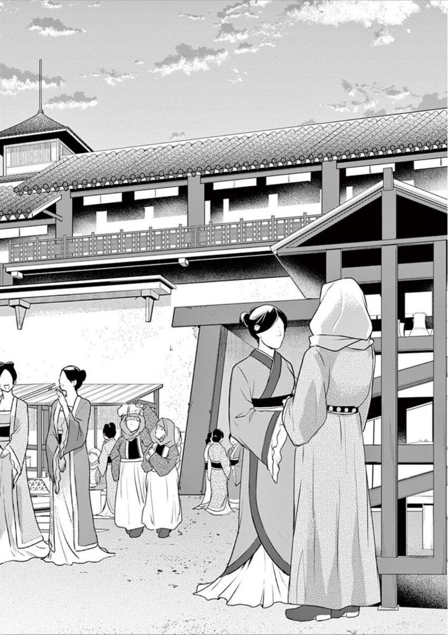 Kusuriya No Hitorigoto ~Maomao No Koukyuu Nazotoki Techou~ Chapter 32 - Trang 2