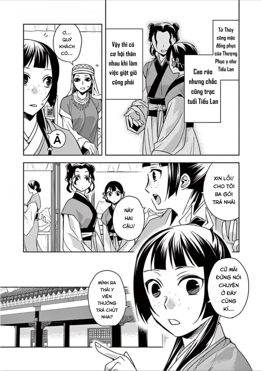 Kusuriya No Hitorigoto ~Maomao No Koukyuu Nazotoki Techou~ Chapter 32 - Trang 2