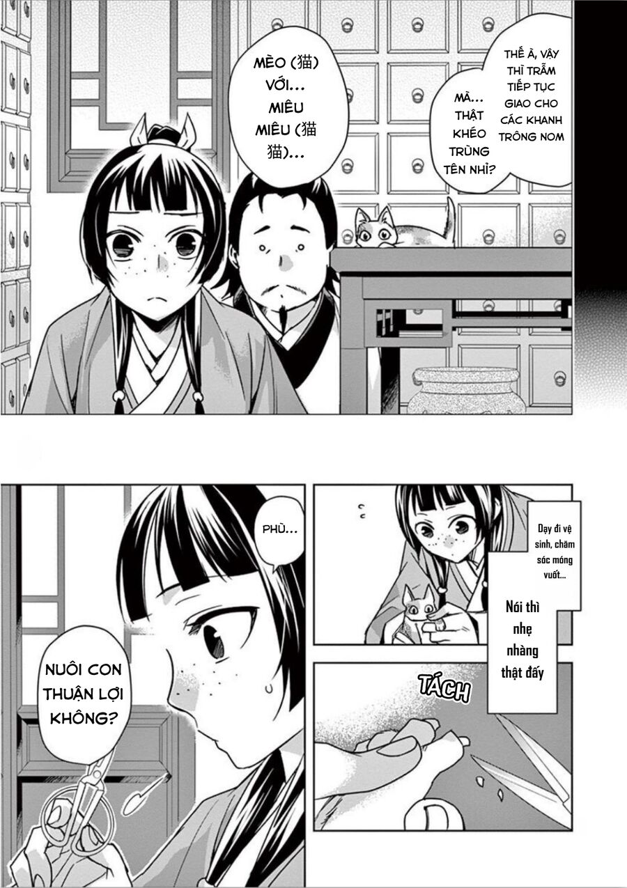 Kusuriya No Hitorigoto ~Maomao No Koukyuu Nazotoki Techou~ Chapter 32 - Trang 2