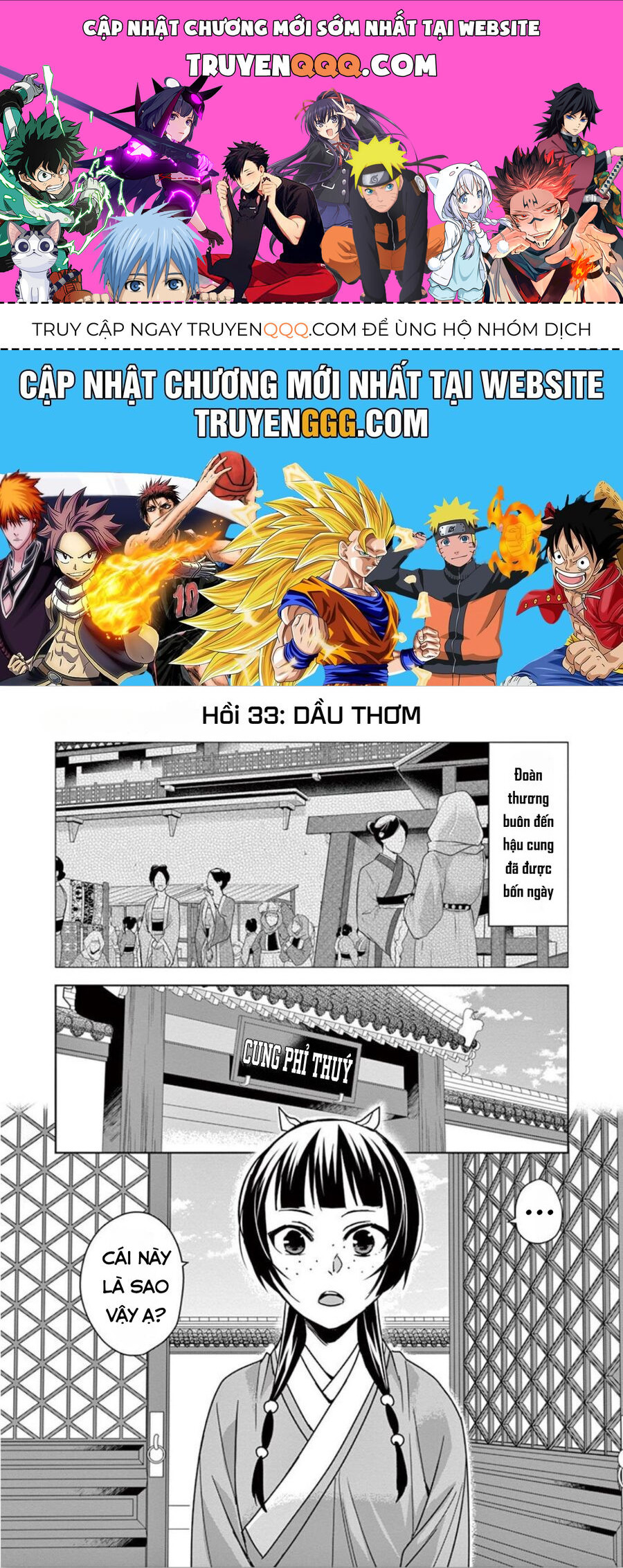 Kusuriya No Hitorigoto ~Maomao No Koukyuu Nazotoki Techou~ Chapter 33 - Trang 2