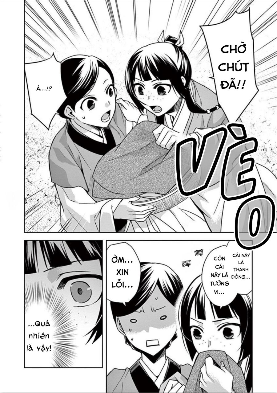 Kusuriya No Hitorigoto ~Maomao No Koukyuu Nazotoki Techou~ Chapter 33 - Trang 2