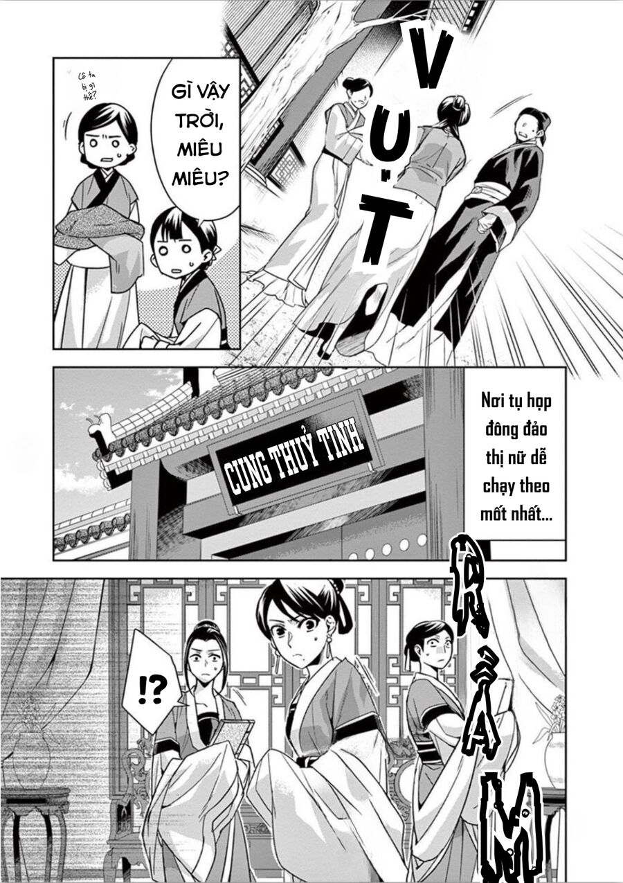 Kusuriya No Hitorigoto ~Maomao No Koukyuu Nazotoki Techou~ Chapter 33 - Trang 2