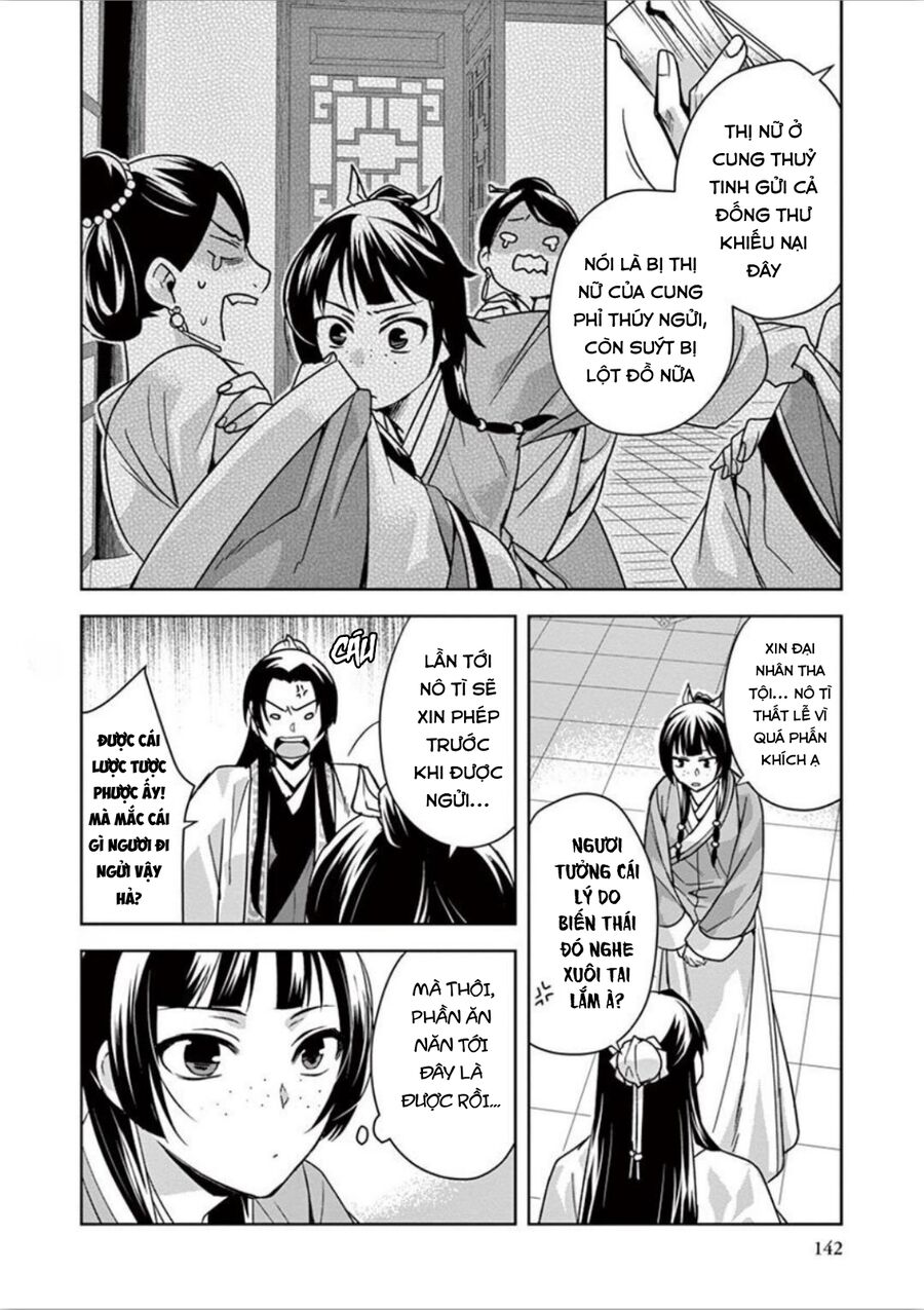Kusuriya No Hitorigoto ~Maomao No Koukyuu Nazotoki Techou~ Chapter 33 - Trang 2