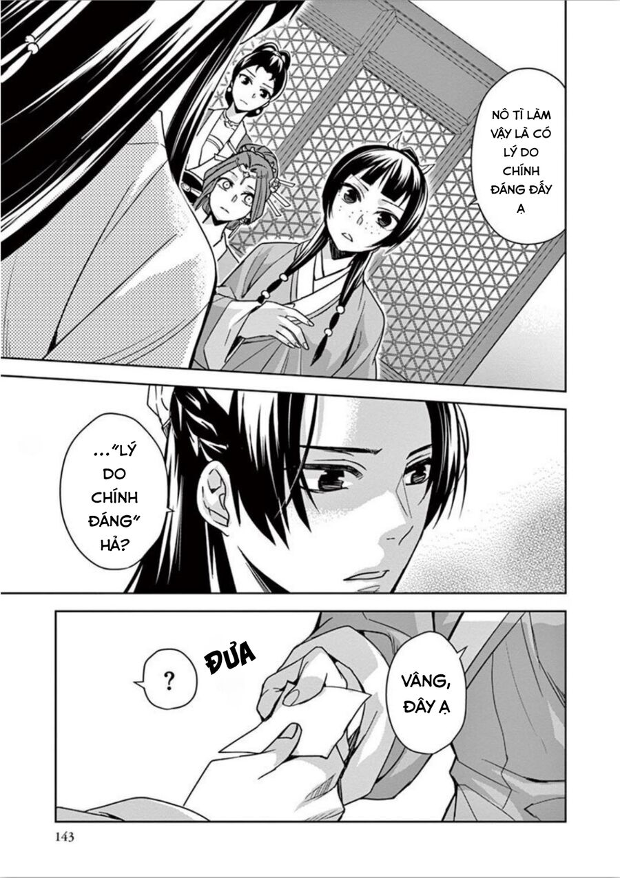 Kusuriya No Hitorigoto ~Maomao No Koukyuu Nazotoki Techou~ Chapter 33 - Trang 2