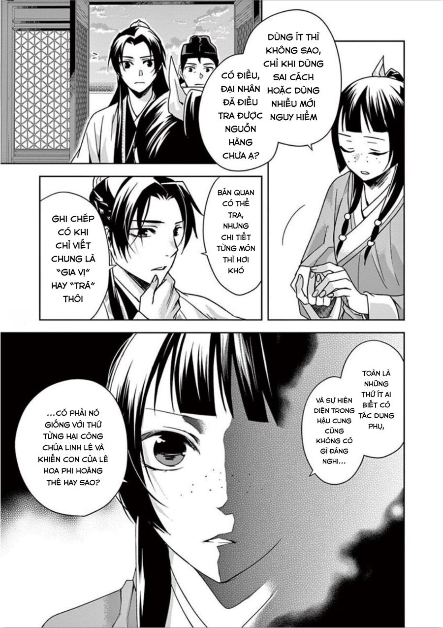 Kusuriya No Hitorigoto ~Maomao No Koukyuu Nazotoki Techou~ Chapter 33 - Trang 2