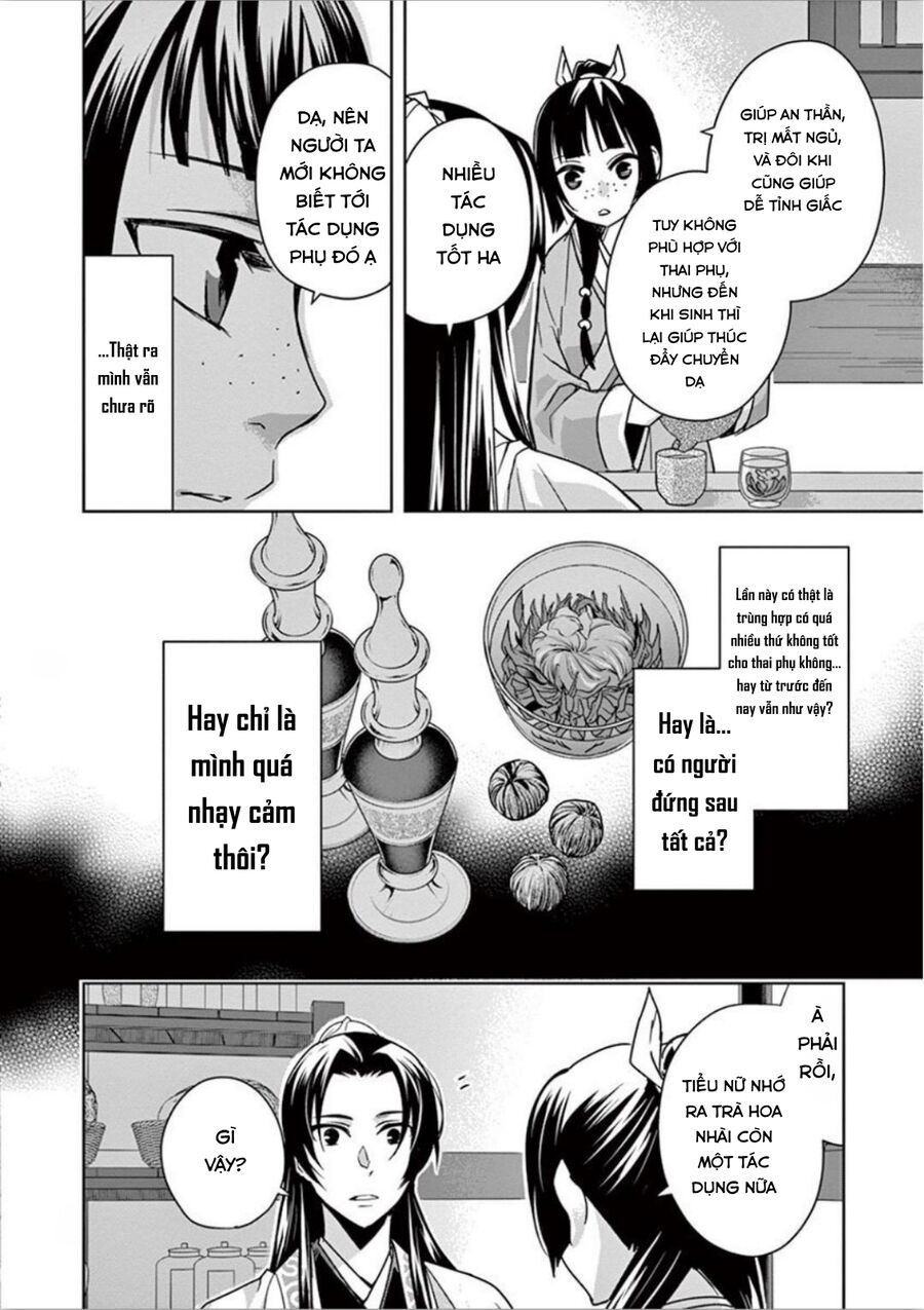 Kusuriya No Hitorigoto ~Maomao No Koukyuu Nazotoki Techou~ Chapter 33 - Trang 2