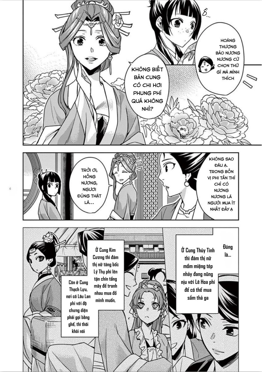 Kusuriya No Hitorigoto ~Maomao No Koukyuu Nazotoki Techou~ Chapter 33 - Trang 2