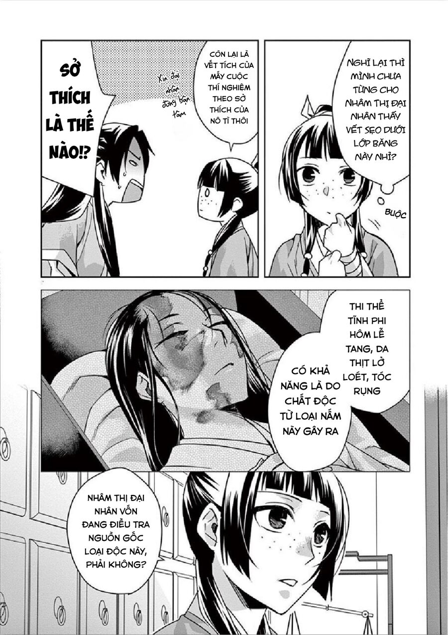 Kusuriya No Hitorigoto ~Maomao No Koukyuu Nazotoki Techou~ Chapter 35 - Trang 2