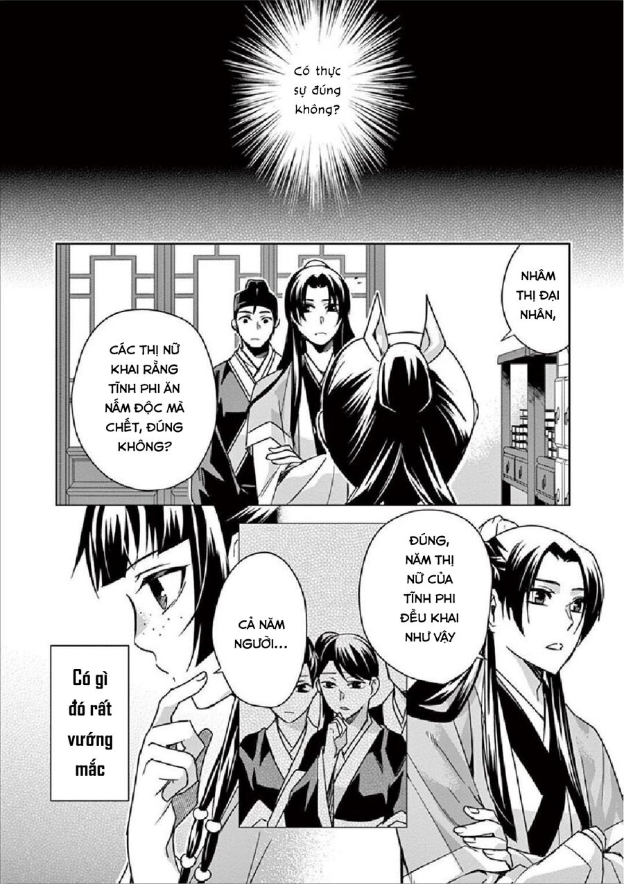 Kusuriya No Hitorigoto ~Maomao No Koukyuu Nazotoki Techou~ Chapter 35 - Trang 2