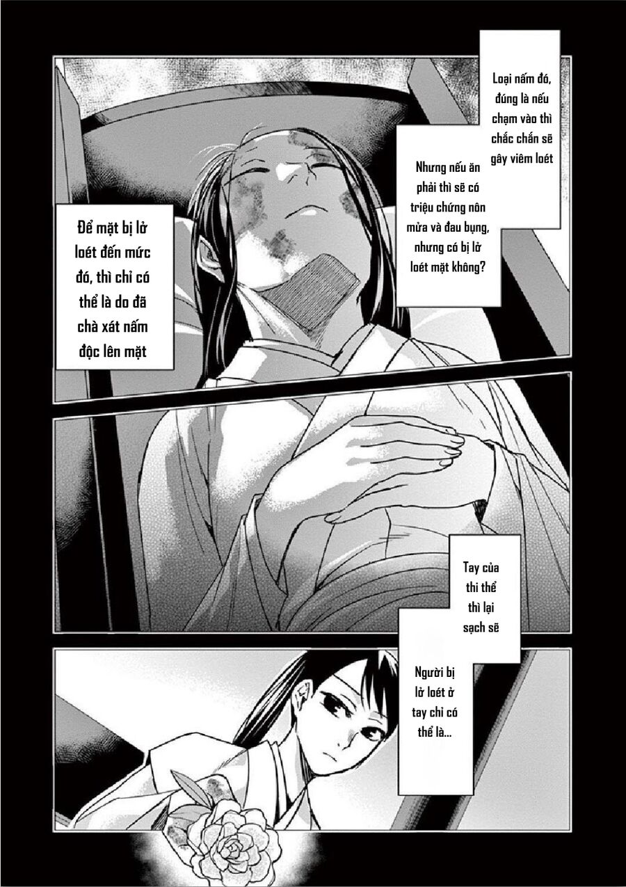 Kusuriya No Hitorigoto ~Maomao No Koukyuu Nazotoki Techou~ Chapter 35 - Trang 2