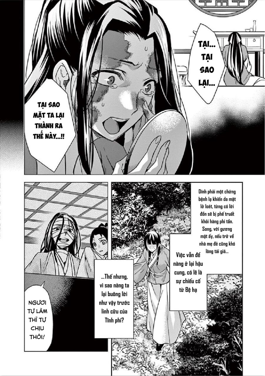 Kusuriya No Hitorigoto ~Maomao No Koukyuu Nazotoki Techou~ Chapter 35 - Trang 2