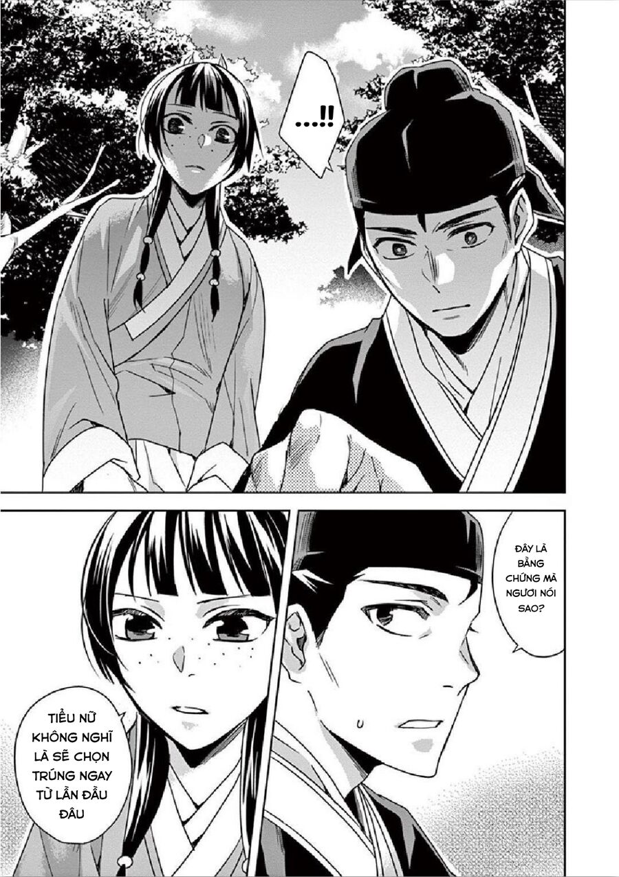 Kusuriya No Hitorigoto ~Maomao No Koukyuu Nazotoki Techou~ Chapter 35 - Trang 2