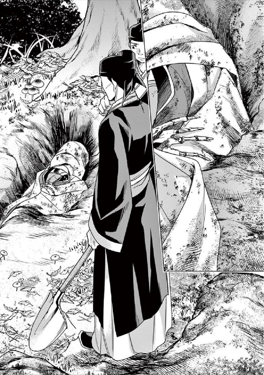 Kusuriya No Hitorigoto ~Maomao No Koukyuu Nazotoki Techou~ Chapter 35 - Trang 2