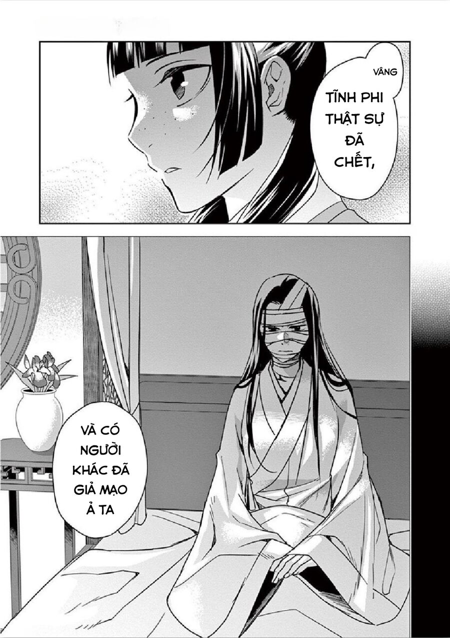 Kusuriya No Hitorigoto ~Maomao No Koukyuu Nazotoki Techou~ Chapter 35 - Trang 2