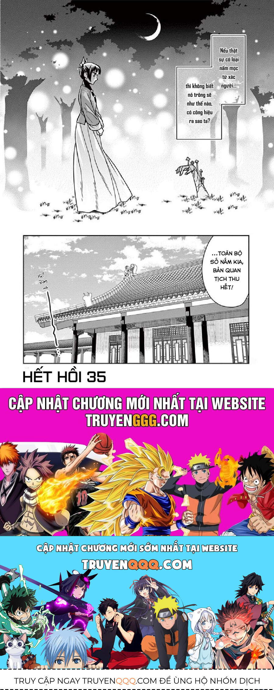 Kusuriya No Hitorigoto ~Maomao No Koukyuu Nazotoki Techou~ Chapter 35 - Trang 2