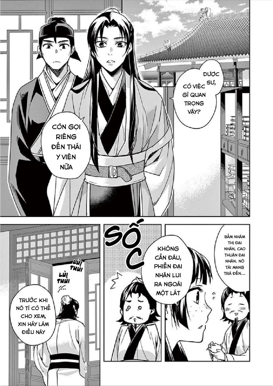 Kusuriya No Hitorigoto ~Maomao No Koukyuu Nazotoki Techou~ Chapter 35 - Trang 2