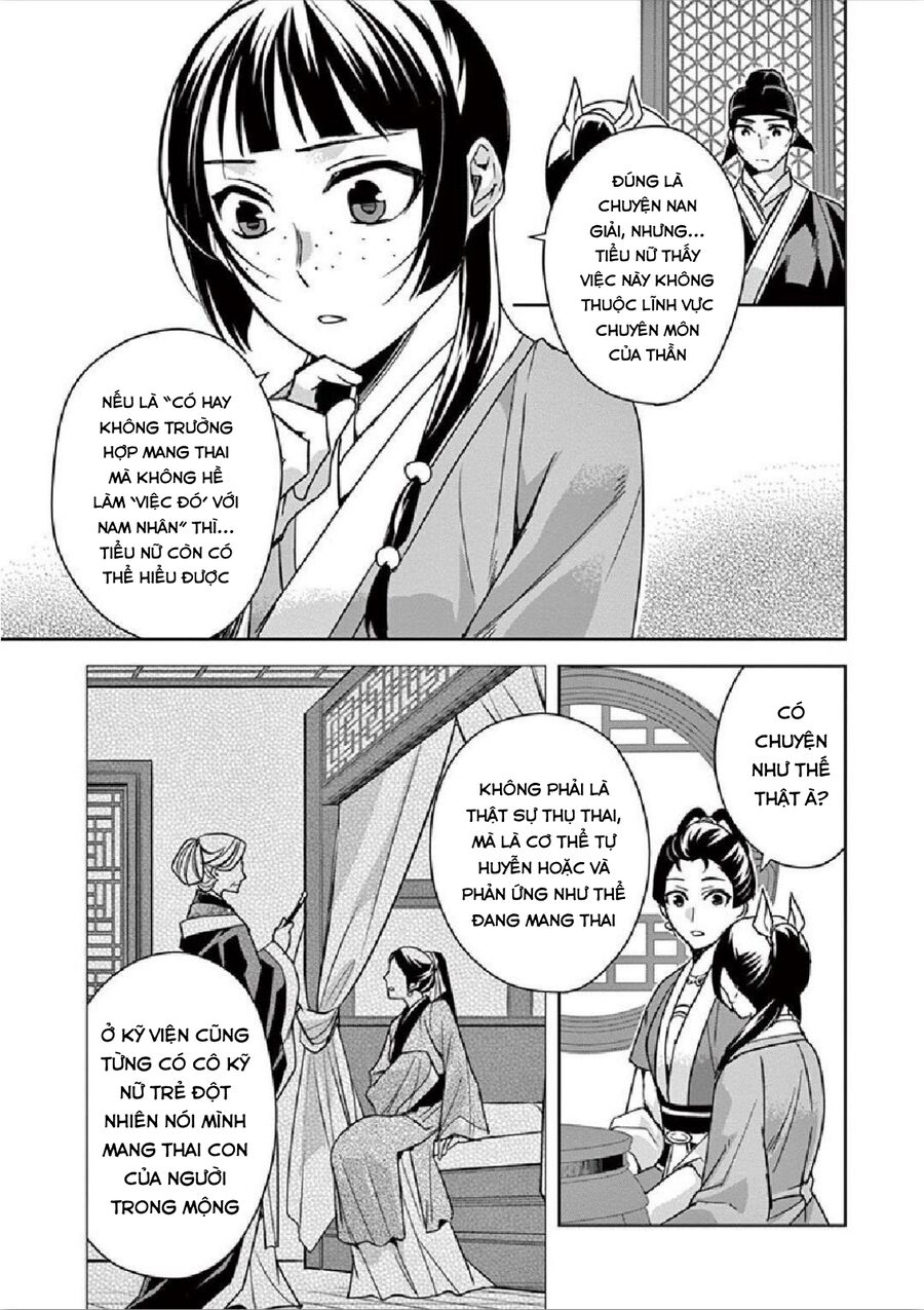 Kusuriya No Hitorigoto ~Maomao No Koukyuu Nazotoki Techou~ Chapter 36 - Trang 2