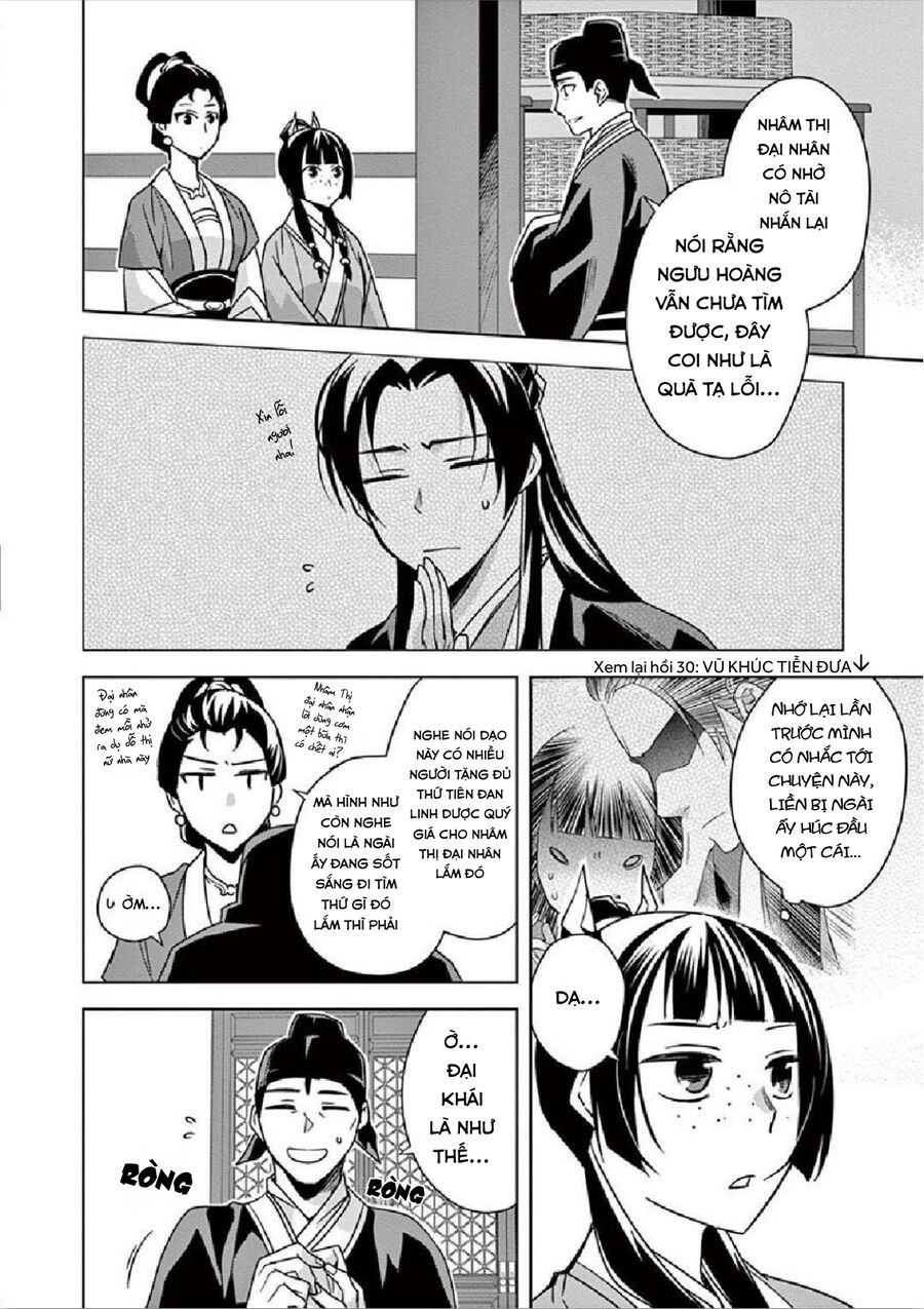 Kusuriya No Hitorigoto ~Maomao No Koukyuu Nazotoki Techou~ Chapter 36 - Trang 2