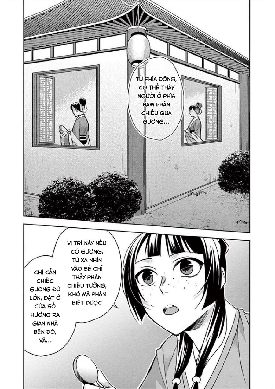 Kusuriya No Hitorigoto ~Maomao No Koukyuu Nazotoki Techou~ Chapter 36 - Trang 2