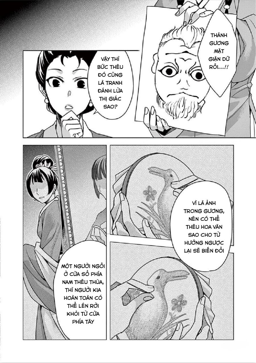 Kusuriya No Hitorigoto ~Maomao No Koukyuu Nazotoki Techou~ Chapter 36 - Trang 2