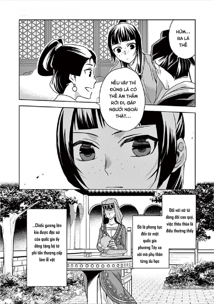 Kusuriya No Hitorigoto ~Maomao No Koukyuu Nazotoki Techou~ Chapter 36 - Trang 2