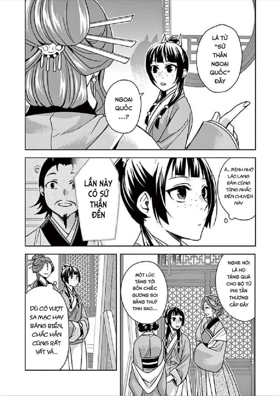 Kusuriya No Hitorigoto ~Maomao No Koukyuu Nazotoki Techou~ Chapter 36 - Trang 2