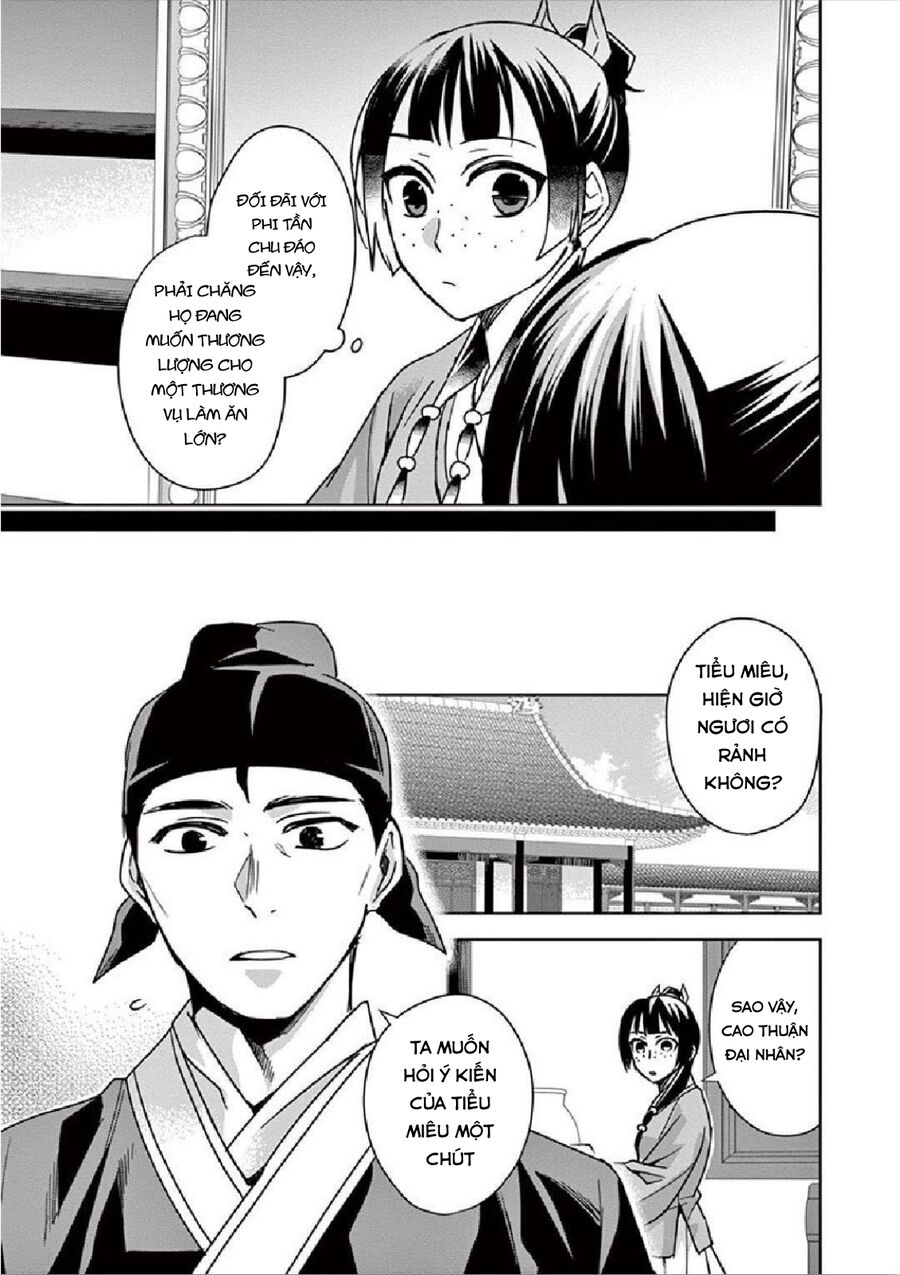 Kusuriya No Hitorigoto ~Maomao No Koukyuu Nazotoki Techou~ Chapter 36 - Trang 2