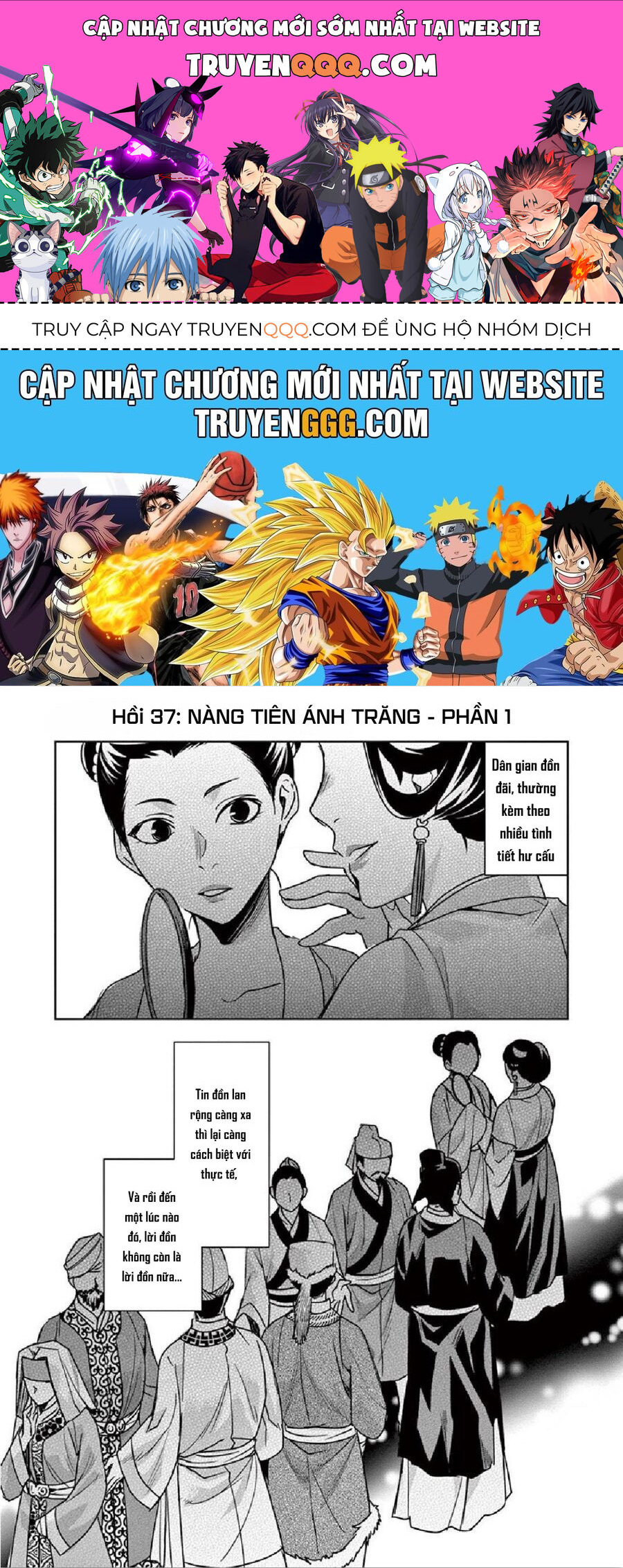 Kusuriya No Hitorigoto ~Maomao No Koukyuu Nazotoki Techou~ Chapter 37 - Trang 2