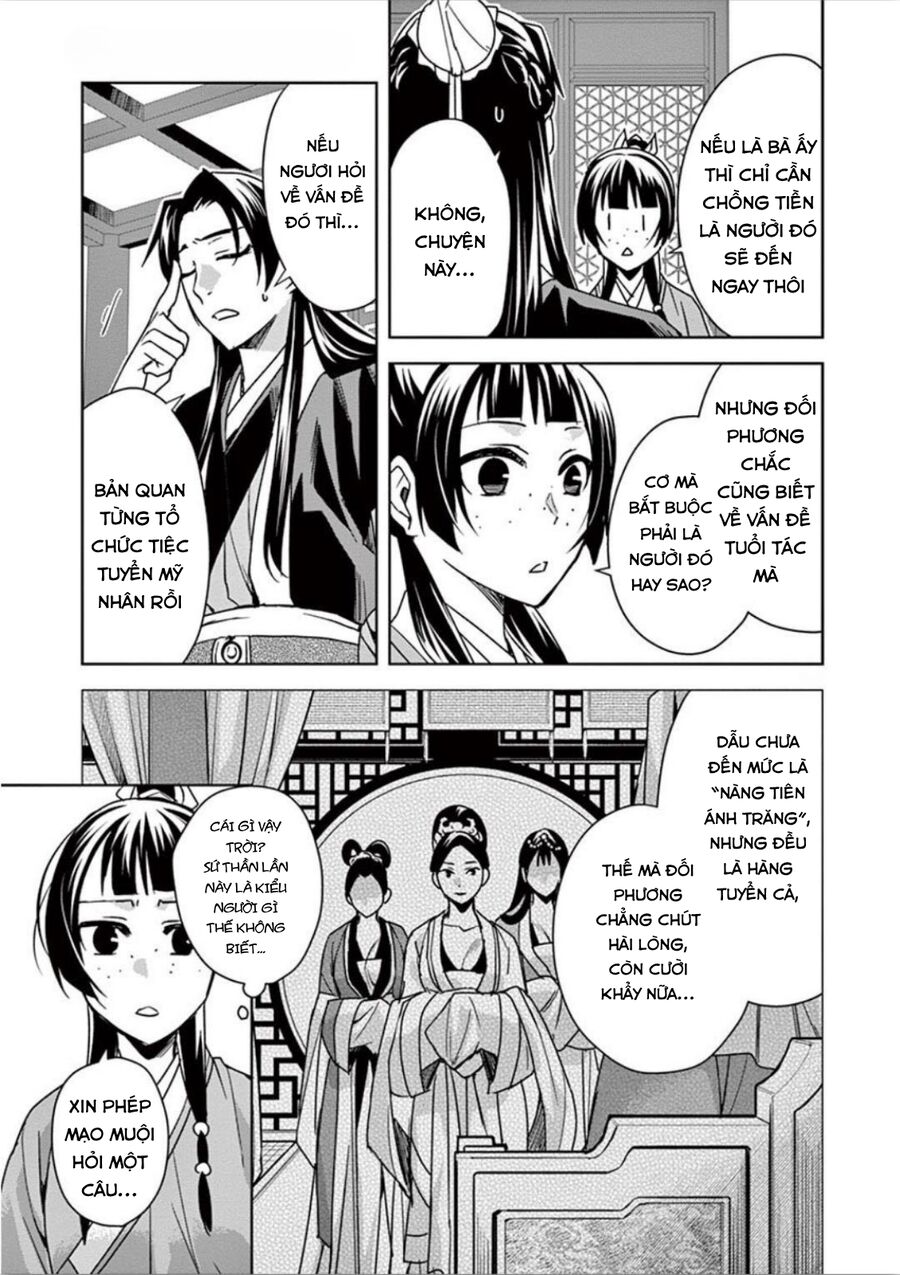 Kusuriya No Hitorigoto ~Maomao No Koukyuu Nazotoki Techou~ Chapter 37 - Trang 2